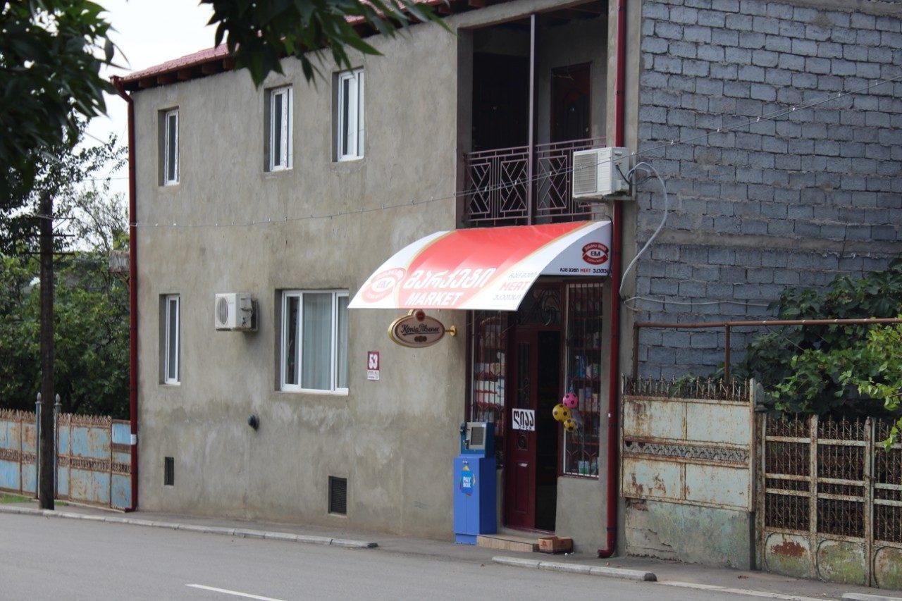 Hotel Rio Kutaissi Exterior foto